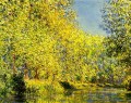 Bend in the River Epte Claude Monet